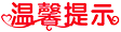 (yu)݈r